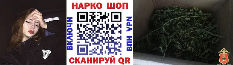 Виды наркотиков купить Усть-Лабинск А ПВП Меф мяу мяу ГАШ ОМГ ОМГ вход Кокаин ГЕРОИН