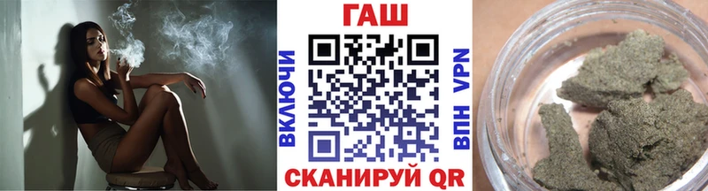 Гашиш индика сатива  где продают наркотики  Усть-Лабинск 