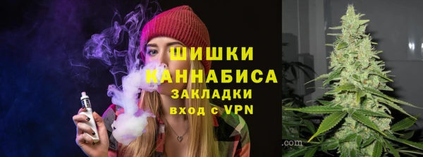прущие крисы Балабаново