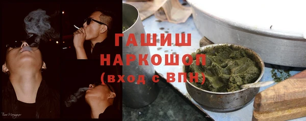 COCAINE Балахна
