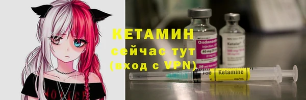 прущие крисы Балабаново