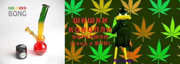 COCAINE Балахна