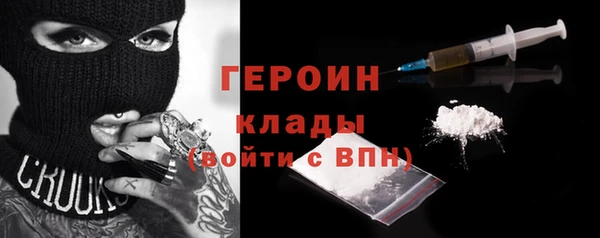 прущие крисы Балабаново