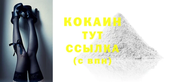 прущие крисы Балабаново