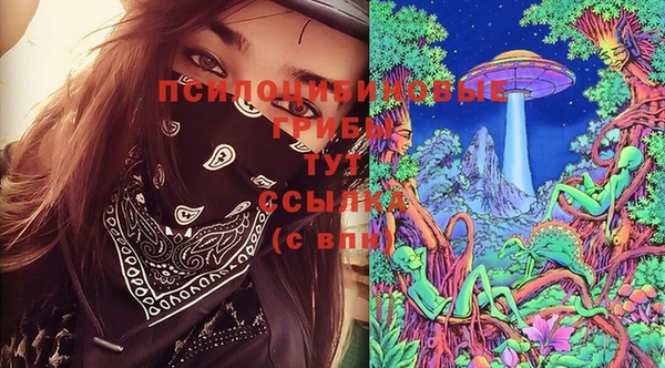 прущие крисы Балабаново