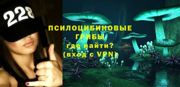 прущие крисы Балабаново