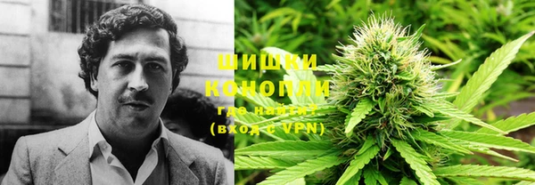 COCAINE Балахна