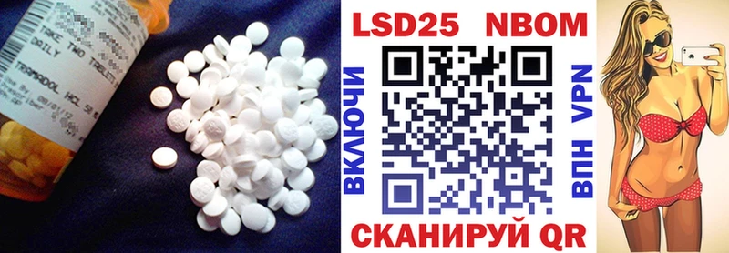 Лсд 25 экстази ecstasy ОМГ ОМГ сайт Усть-Лабинск